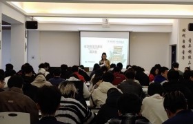 “红帆领航”指方向，“学路同行”克难关
