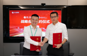 尊一科技与香港浸会大学达成战略合作 开启人力资源数智化新阶段