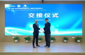 大金热舒适产学研再出新成果，全国首个“热体感实验室” 用科学重新定义“好空气”