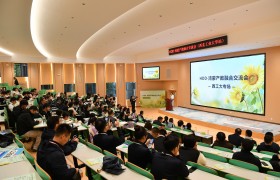 计算机学院联合华为举办“鸿蒙产教融合交流会”和中小学“人工智能+教育解决方案”交流会