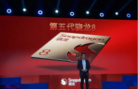 全自研内核深度解析：第五代骁龙8为何能定义新旗舰？