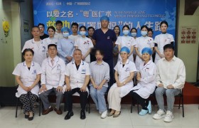 广州健肤胎记发起“拯救口罩妈妈”公益行动