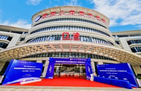 前海人寿南宁医院与爱生生命共建肠道菌群移植中心项目启用暨抗衰老门诊落成仪式圆满举行