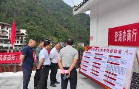 筑牢国防根基： 河口瑶族乡多措并举推进高质量征兵工作