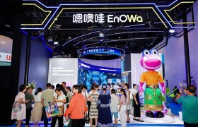 当AI重塑旅行：嗯噢哇科技东博会展示“需供同智”新生态