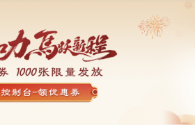 OpenClaw超实用skills攻略