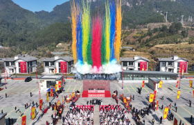 大瑶山盘王界景区-一站式旅游度假新地标