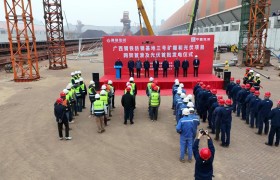 为广西钢铁向海图强赋能！：广西防城港矿棚项目网架首滑圆满成功