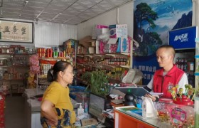 清廉之风 服务之翼：行政革新之旅