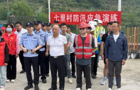 宜昌区域项目部与地方联合开展防洪防汛应急演练